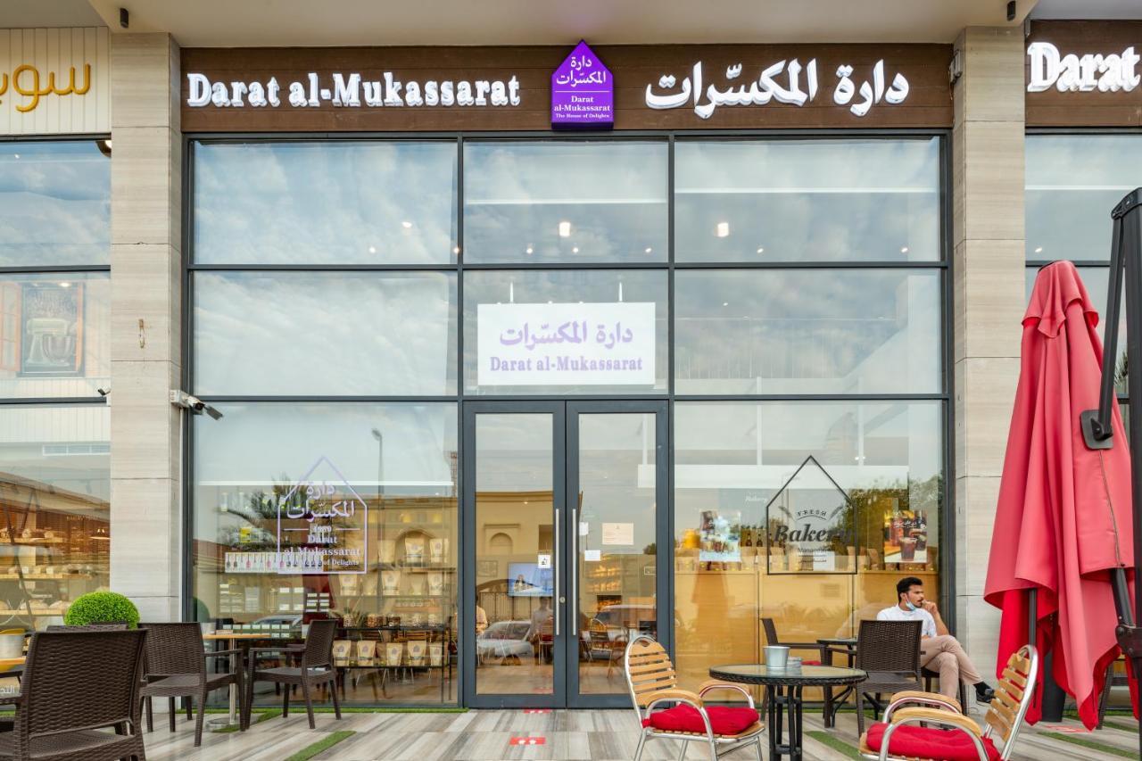 Aparthotel Eden Jeddah